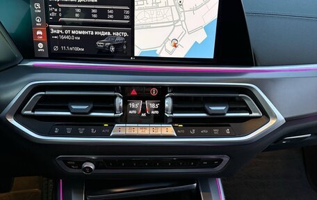 BMW X5, 2020 год, 7 200 000 рублей, 15 фотография