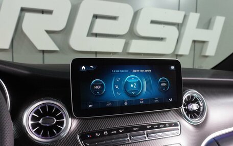 Mercedes-Benz V-Класс, 2020 год, 8 199 000 рублей, 16 фотография