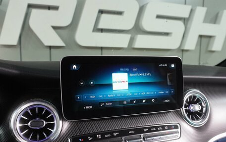 Mercedes-Benz V-Класс, 2020 год, 8 199 000 рублей, 19 фотография