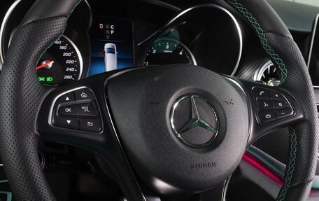 Mercedes-Benz V-Класс, 2020 год, 8 199 000 рублей, 20 фотография