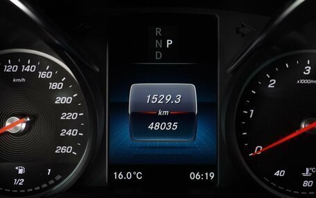 Mercedes-Benz V-Класс, 2020 год, 8 199 000 рублей, 28 фотография