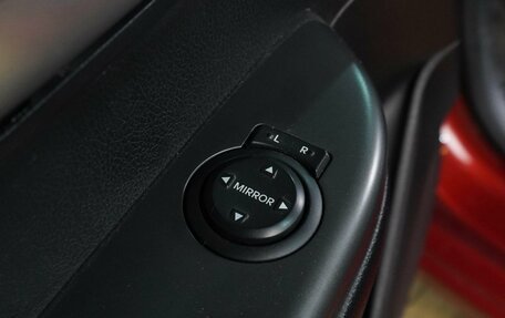 KIA Rio III рестайлинг, 2016 год, 799 000 рублей, 17 фотография