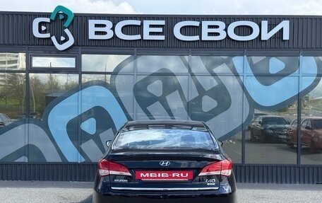 Hyundai i40 I рестайлинг, 2013 год, 1 327 000 рублей, 6 фотография
