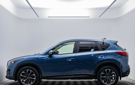 Mazda CX-5 II, 2015 год, 2 070 000 рублей, 2 фотография