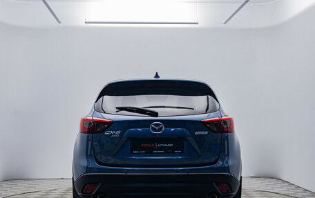 Mazda CX-5 II, 2015 год, 2 070 000 рублей, 4 фотография