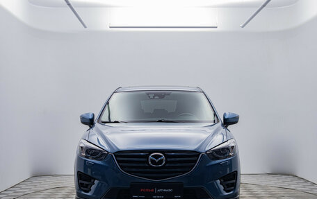 Mazda CX-5 II, 2015 год, 2 070 000 рублей, 7 фотография
