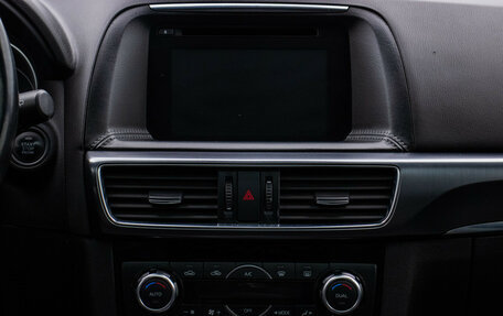 Mazda CX-5 II, 2015 год, 2 070 000 рублей, 13 фотография