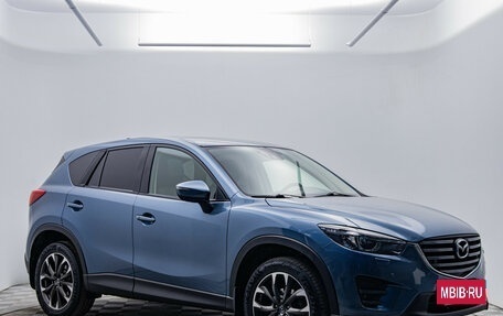 Mazda CX-5 II, 2015 год, 2 070 000 рублей, 6 фотография