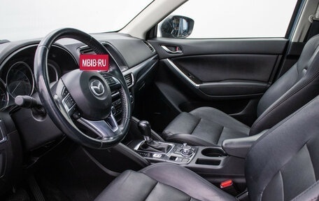 Mazda CX-5 II, 2015 год, 2 070 000 рублей, 8 фотография