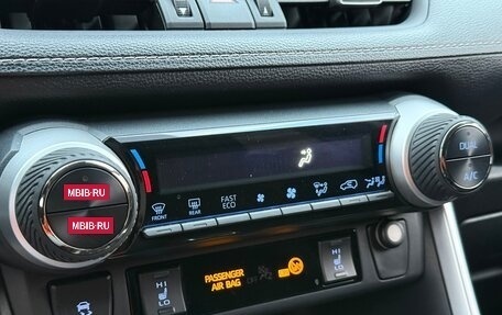 Toyota RAV4, 2021 год, 3 370 000 рублей, 18 фотография