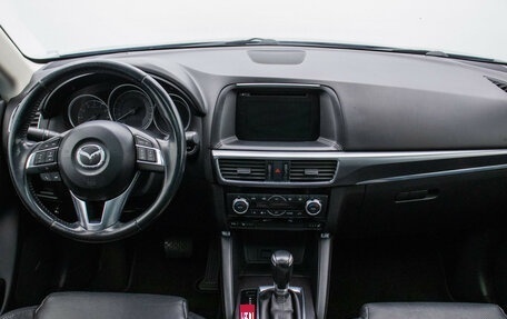 Mazda CX-5 II, 2015 год, 2 070 000 рублей, 12 фотография