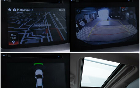 Mazda CX-5 II, 2015 год, 2 070 000 рублей, 17 фотография