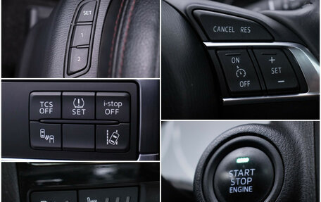 Mazda CX-5 II, 2015 год, 2 070 000 рублей, 16 фотография