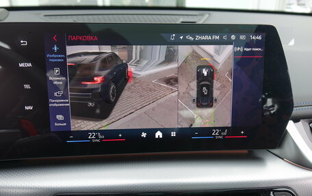 BMW X1, 2025 год, 6 890 000 рублей, 15 фотография