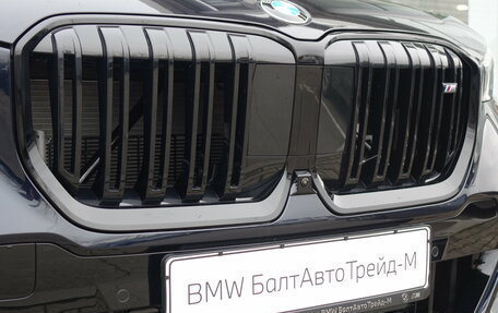 BMW X1, 2025 год, 6 890 000 рублей, 26 фотография