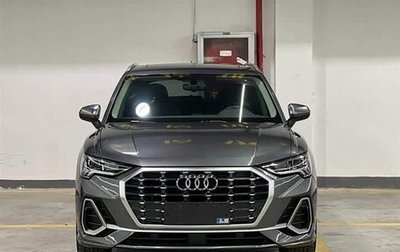 Audi Q3, 2022 год, 2 150 040 рублей, 1 фотография