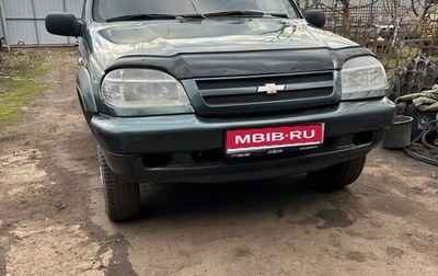 Chevrolet Niva I рестайлинг, 2007 год, 295 000 рублей, 1 фотография