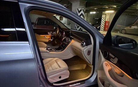 Mercedes-Benz GLC, 2017 год, 3 100 000 рублей, 8 фотография