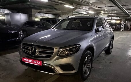 Mercedes-Benz GLC, 2017 год, 3 100 000 рублей, 3 фотография