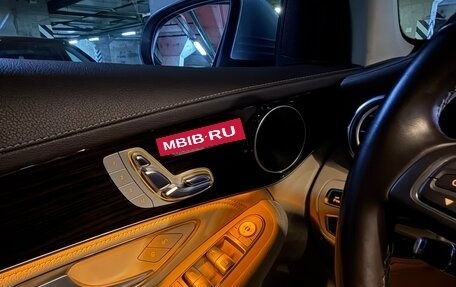 Mercedes-Benz GLC, 2017 год, 3 100 000 рублей, 13 фотография