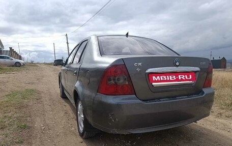 Geely CK (Otaka) I рестайлинг, 2011 год, 230 000 рублей, 3 фотография