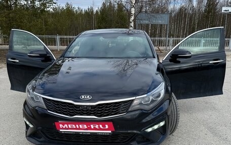 KIA Optima IV, 2019 год, 2 900 000 рублей, 3 фотография
