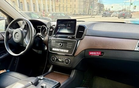 Mercedes-Benz GLE, 2017 год, 3 750 000 рублей, 7 фотография