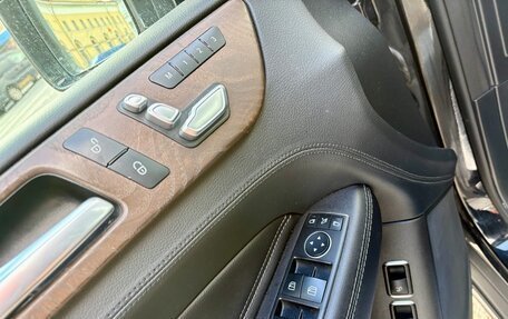 Mercedes-Benz GLE, 2017 год, 3 750 000 рублей, 9 фотография