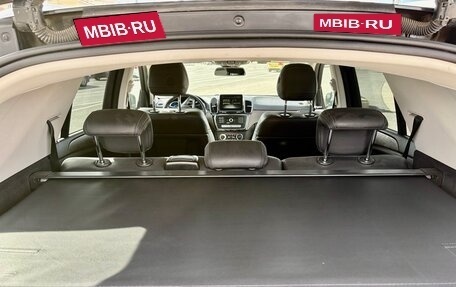 Mercedes-Benz GLE, 2017 год, 3 750 000 рублей, 15 фотография