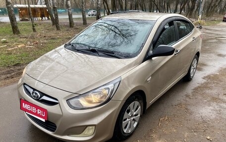 Hyundai Solaris II рестайлинг, 2014 год, 785 000 рублей, 3 фотография