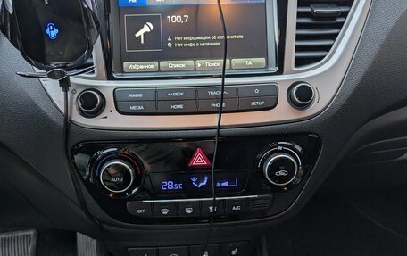 Hyundai Solaris II рестайлинг, 2019 год, 1 450 000 рублей, 14 фотография