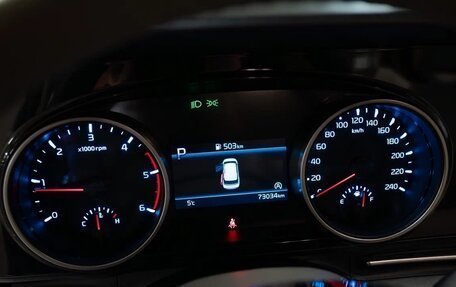 KIA Carnival, 2020 год, 3 950 000 рублей, 16 фотография