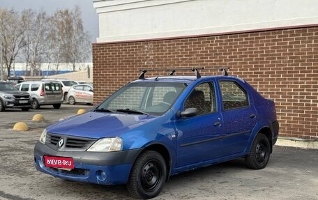 Renault Logan I, 2005 год, 180 000 рублей, 1 фотография