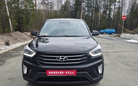 Hyundai Creta I рестайлинг, 2017 год, 1 450 000 рублей, 1 фотография