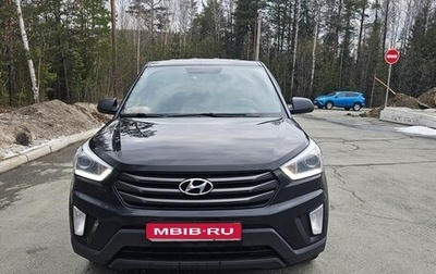 Hyundai Creta I рестайлинг, 2017 год, 1 450 000 рублей, 1 фотография