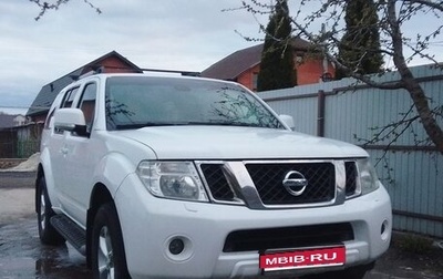 Nissan Pathfinder, 2014 год, 1 900 000 рублей, 1 фотография