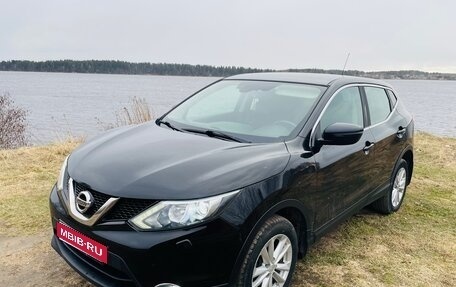 Nissan Qashqai, 2014 год, 1 219 000 рублей, 1 фотография
