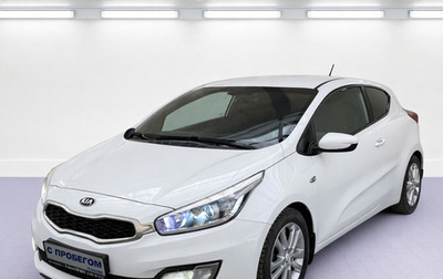KIA cee'd III, 2013 год, 1 000 000 рублей, 1 фотография
