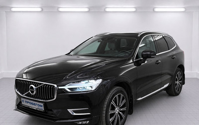 Volvo XC60 II, 2017 год, 3 290 000 рублей, 1 фотография