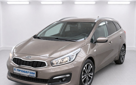 KIA cee'd III, 2018 год, 1 250 000 рублей, 1 фотография