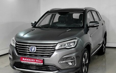 Changan CS75 I рестайлинг, 2021 год, 1 820 000 рублей, 1 фотография