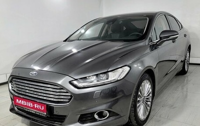 Ford Mondeo V, 2017 год, 1 650 000 рублей, 1 фотография