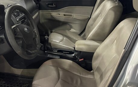 FAW Besturn B50 I, 2012 год, 320 000 рублей, 9 фотография