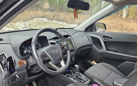 Hyundai Creta I рестайлинг, 2017 год, 1 450 000 рублей, 8 фотография