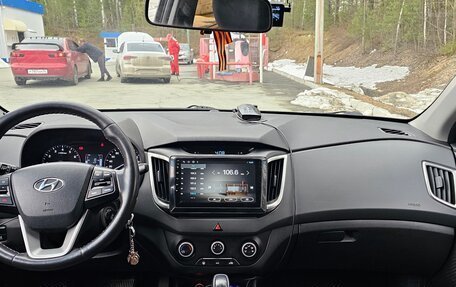 Hyundai Creta I рестайлинг, 2017 год, 1 450 000 рублей, 9 фотография