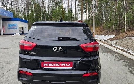 Hyundai Creta I рестайлинг, 2017 год, 1 450 000 рублей, 2 фотография