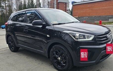 Hyundai Creta I рестайлинг, 2017 год, 1 450 000 рублей, 5 фотография