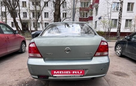 Nissan Almera Classic, 2006 год, 520 000 рублей, 5 фотография