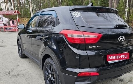 Hyundai Creta I рестайлинг, 2017 год, 1 450 000 рублей, 3 фотография
