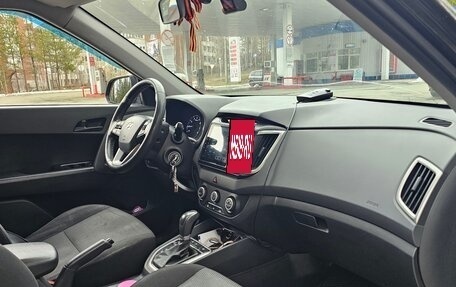 Hyundai Creta I рестайлинг, 2017 год, 1 450 000 рублей, 7 фотография